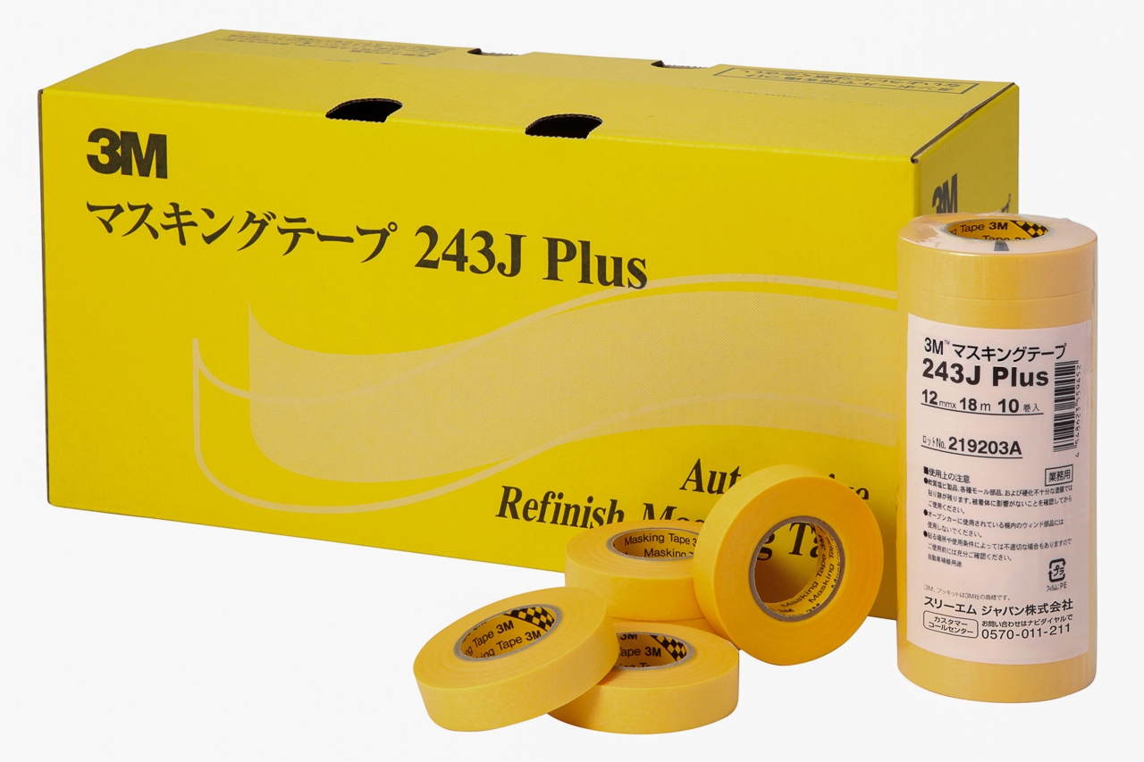 ハンディ クラウン #243J 車両用 マスキングテープ 筒 5巻入 24mm 2592110024